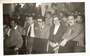 Bir konferansı izlerken gençlik yılları...