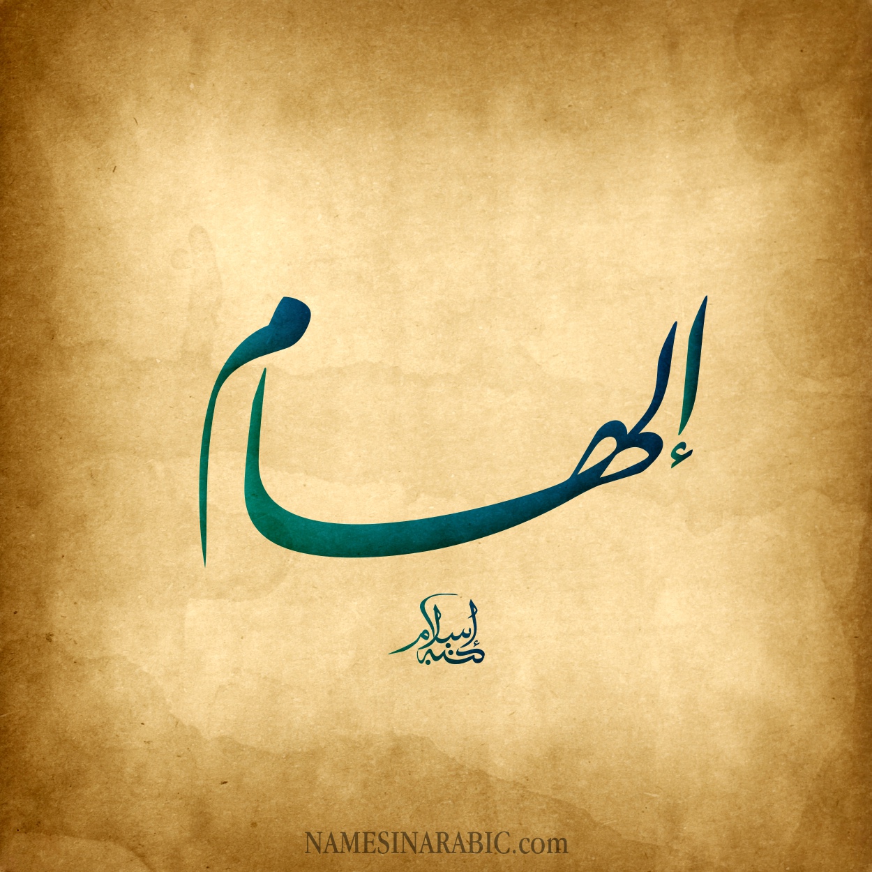 LHAM Alaaddin Ba ar LHAM Alaaddin Ba ar