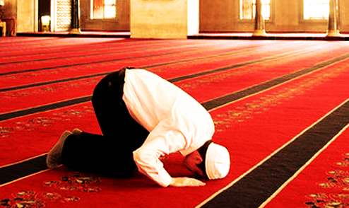 namaz
